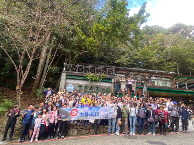 2023年福委會一日遊-雪見國家公園秘境遊